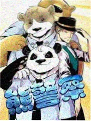青苹果影视 资讯 深夜船厨新一期配图
